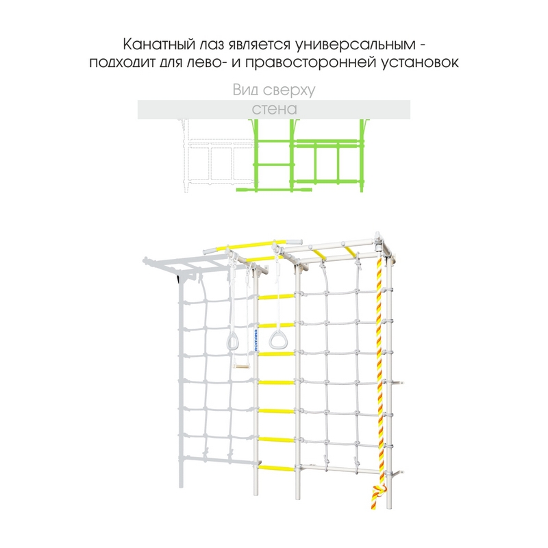 ДСКМ Romana S7 (01.31.7.06.410.05.00-68)
