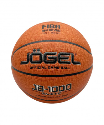 Мяч баскетбольный Jogel FIBA JB-1000 ELITE №6