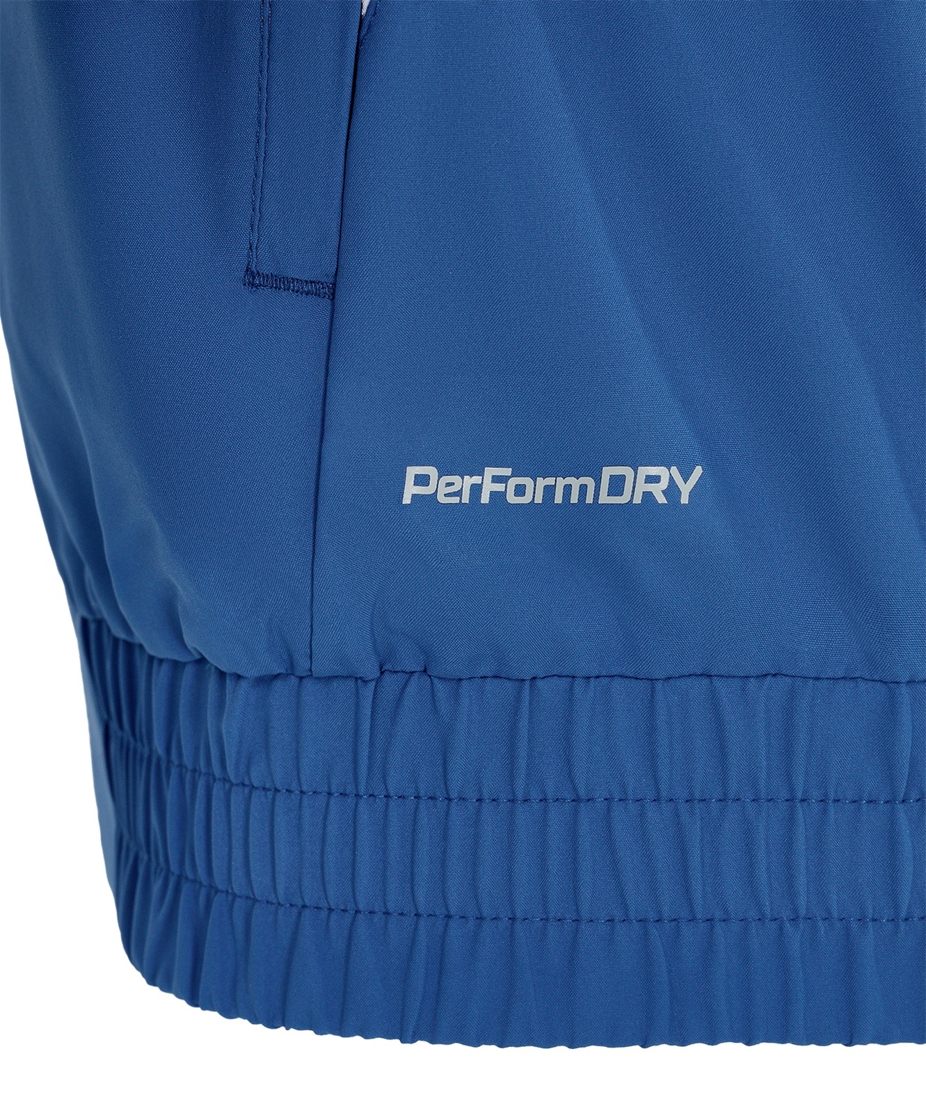Куртка парадная Jogel DIVISION PerFormDRY Track Jacket, синий