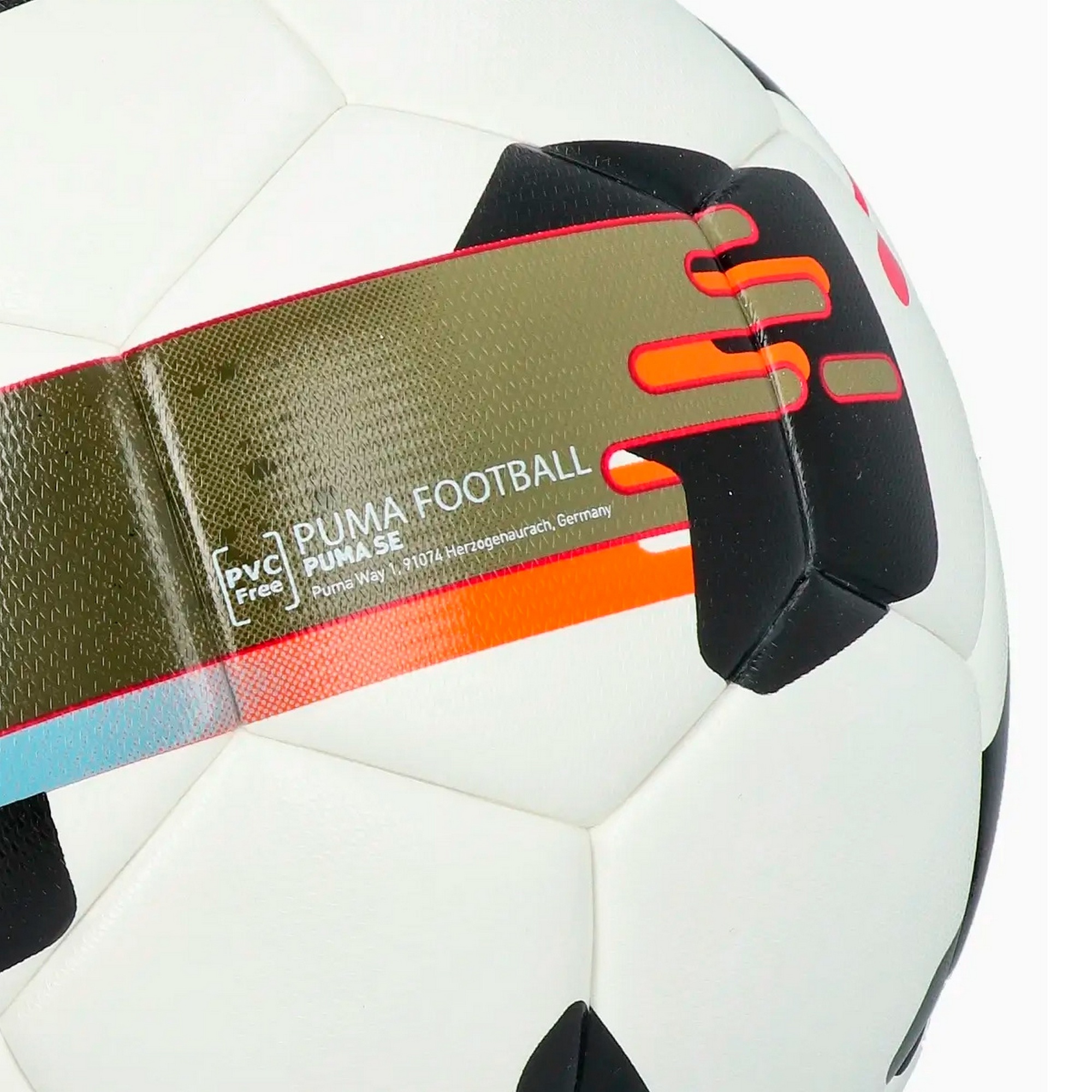 Мяч футбольный Puma Orbita 3 TB FQ FIFA Quality 08432401 р.5