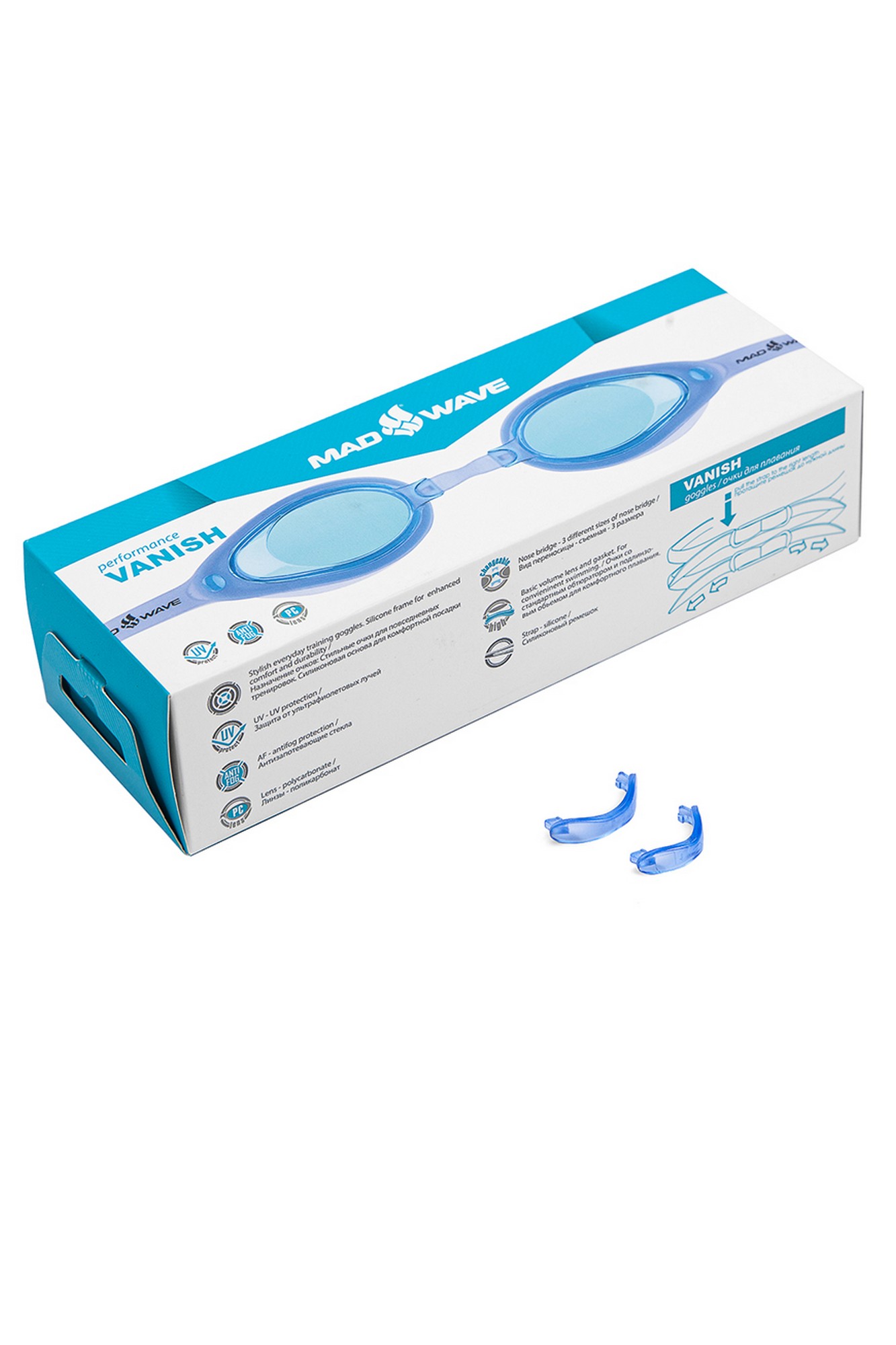 Очки для плавания Mad Wave Vanish M0426 08 0 04W