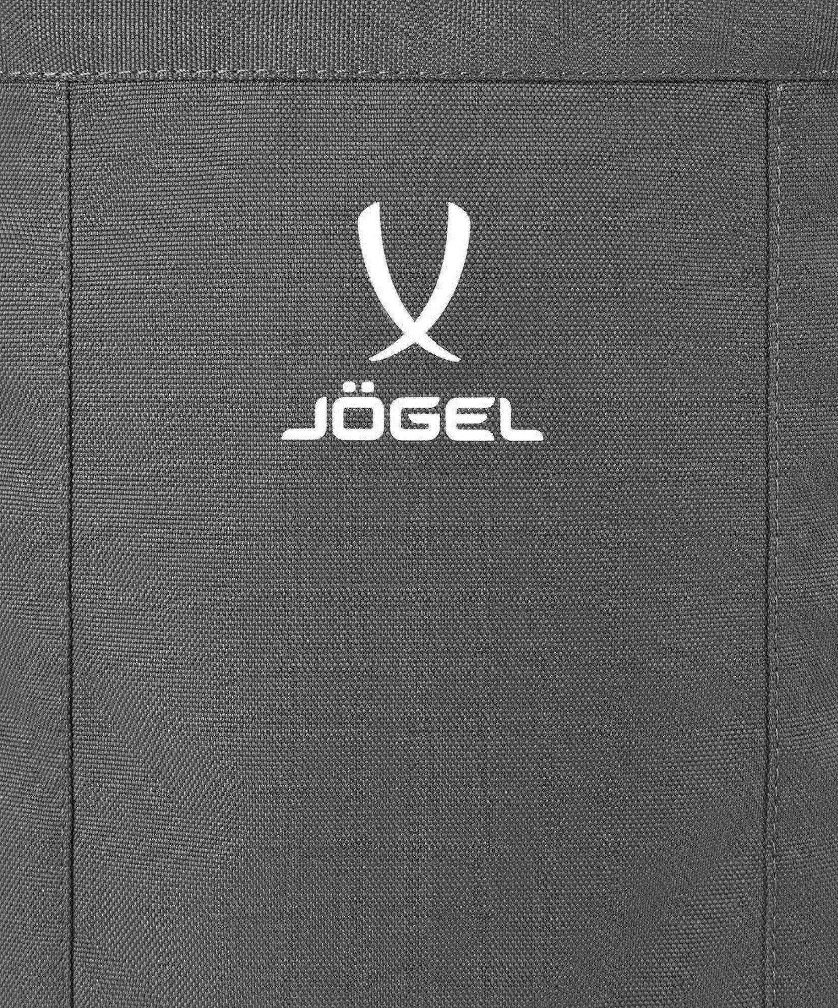 Рюкзак с двойным дном Jogel CAMP Double Bottom 2.0 темно-серый