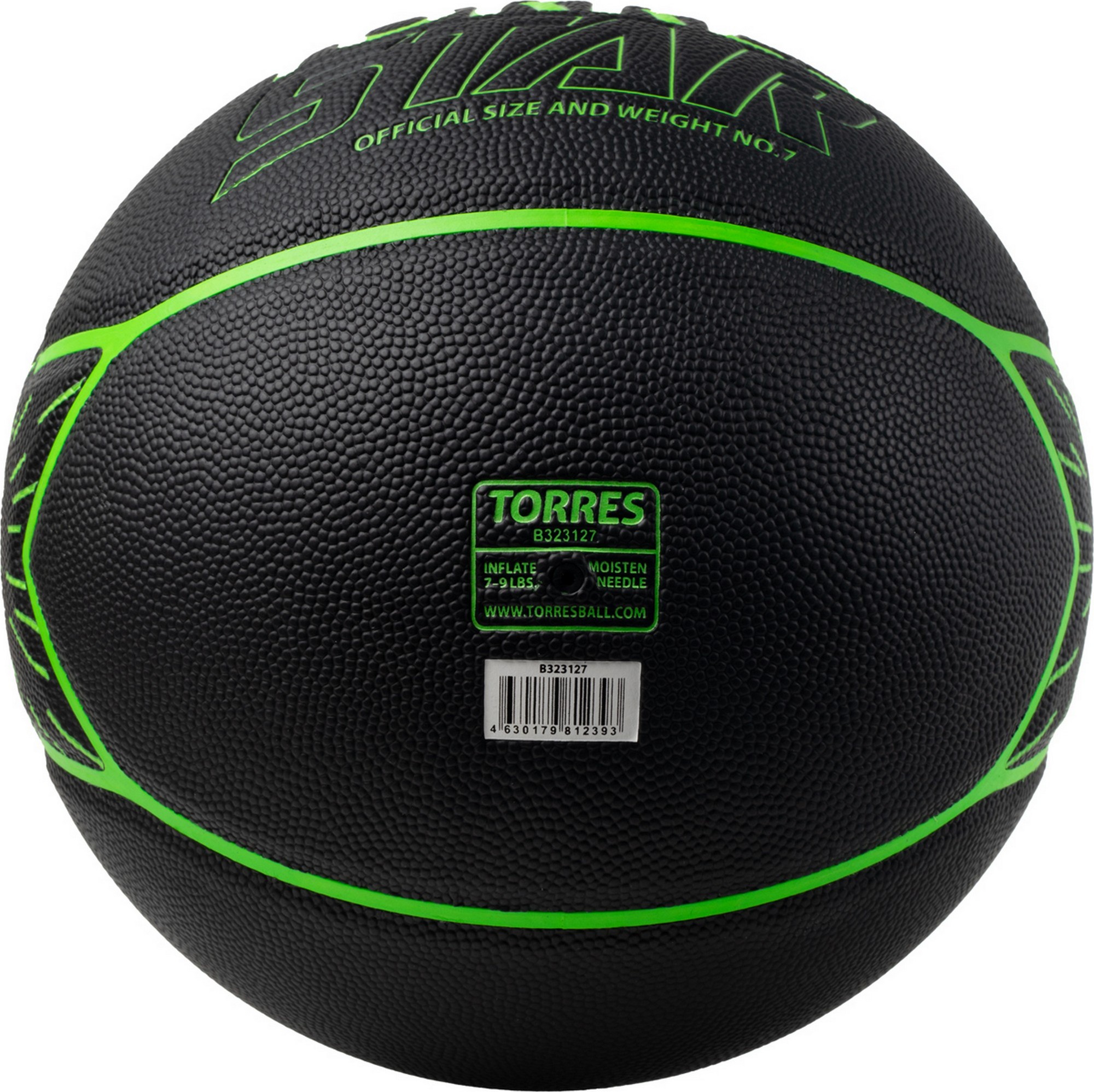Мяч баскетбольный Torres Star B323127 р.7