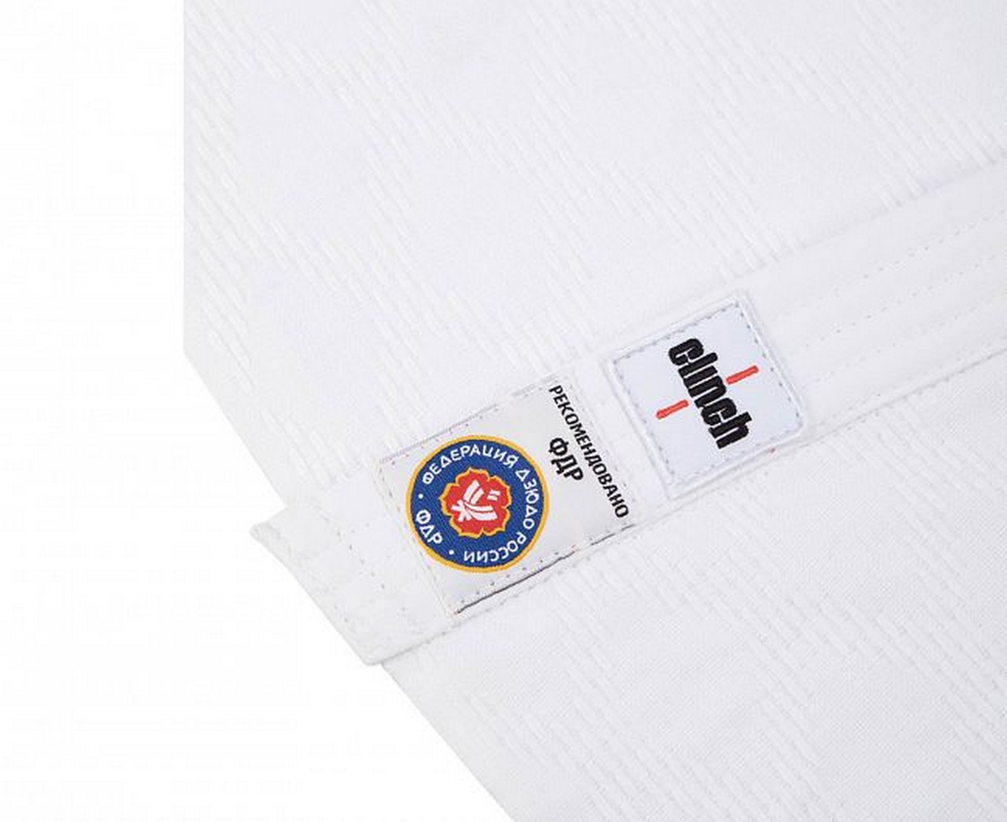 Кимоно для дзюдо Clinch Judo Gold FDR C777 белый