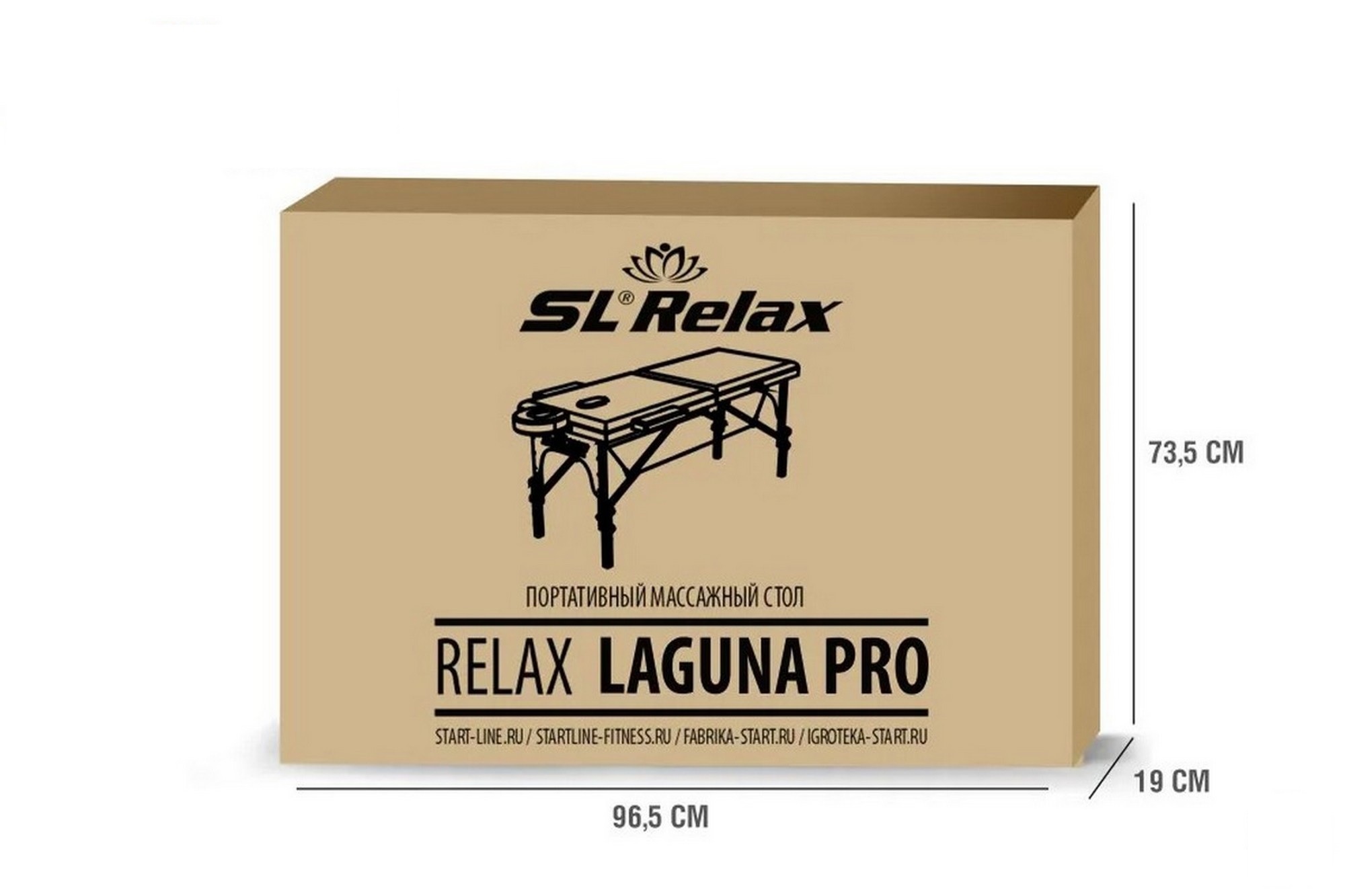 Массажный стол Start Line Laguna Pro SLR-15