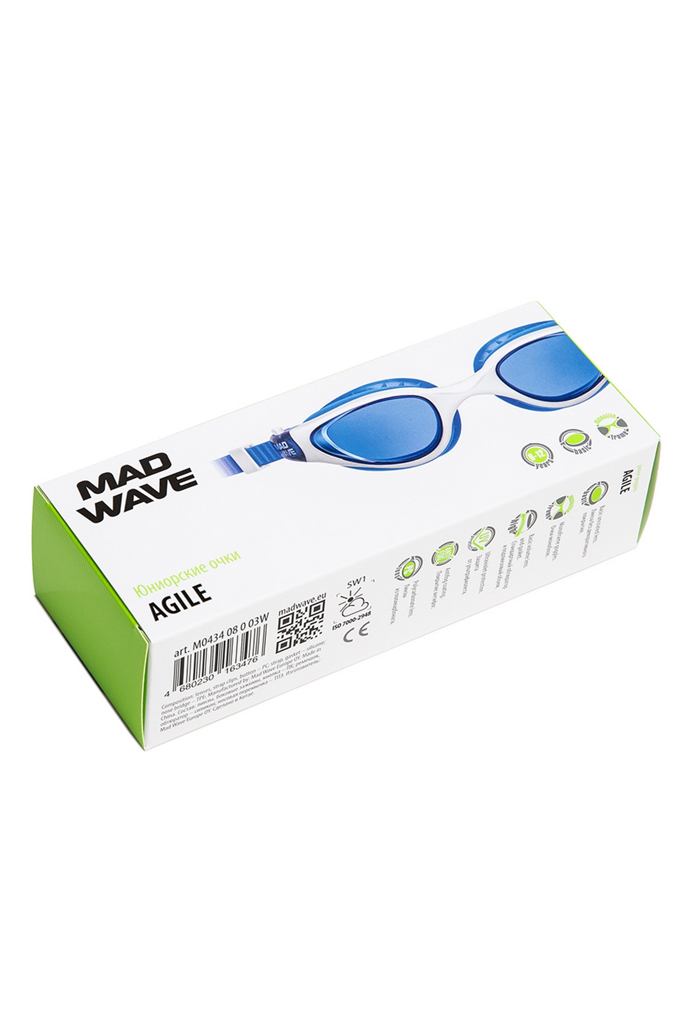 Очки для плавания юниорские Mad Wave Agile M0434 08 0 03W Синий
