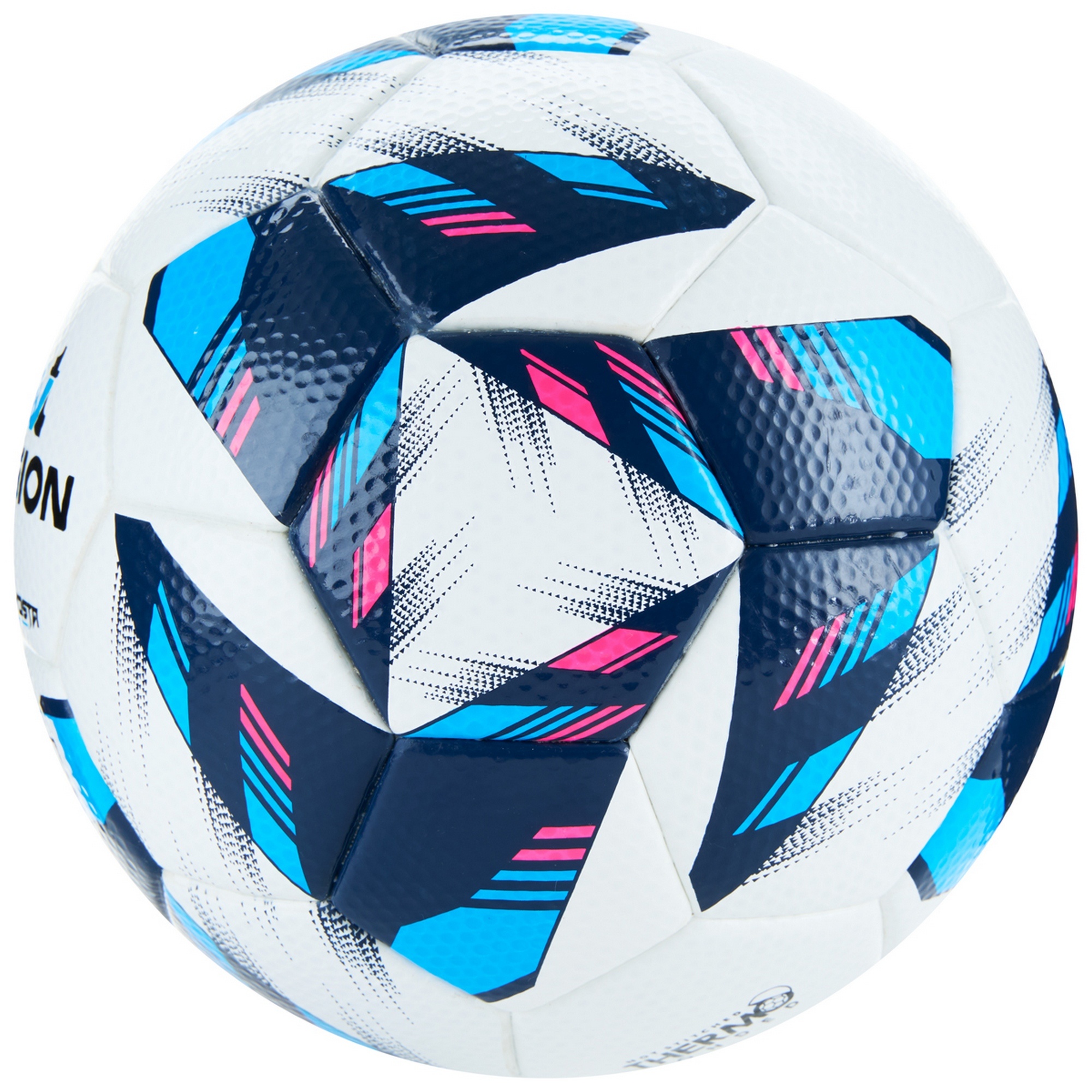 Мяч футбольный Vision Resposta FIFA Quality Pro (FIFA Approved) 01-01-17907-5 р.5