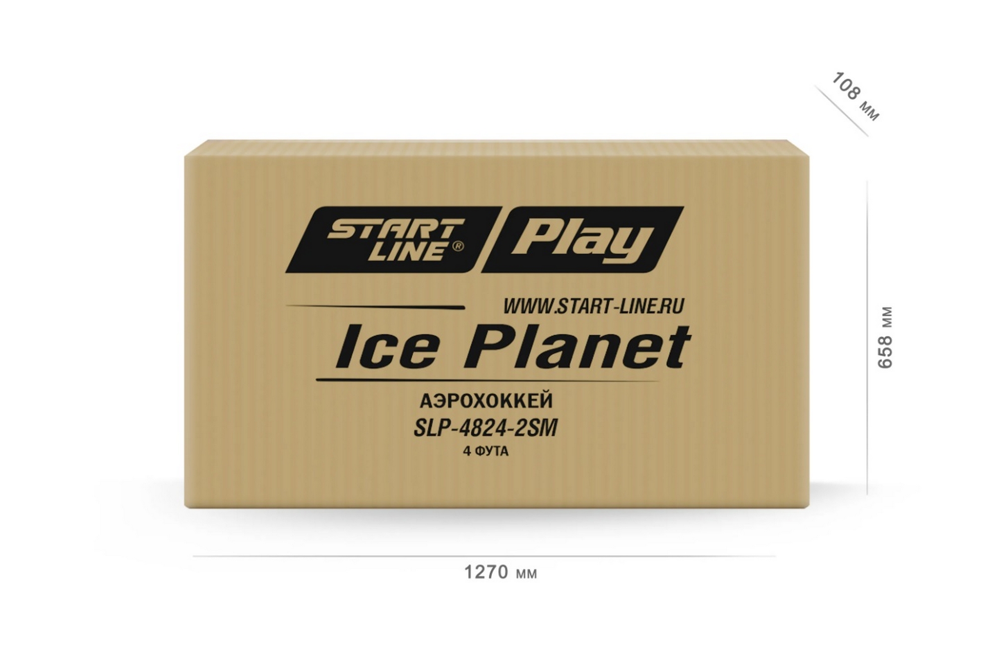 Аэрохоккей Start Line ICE PLANET SLP-4824-2SM