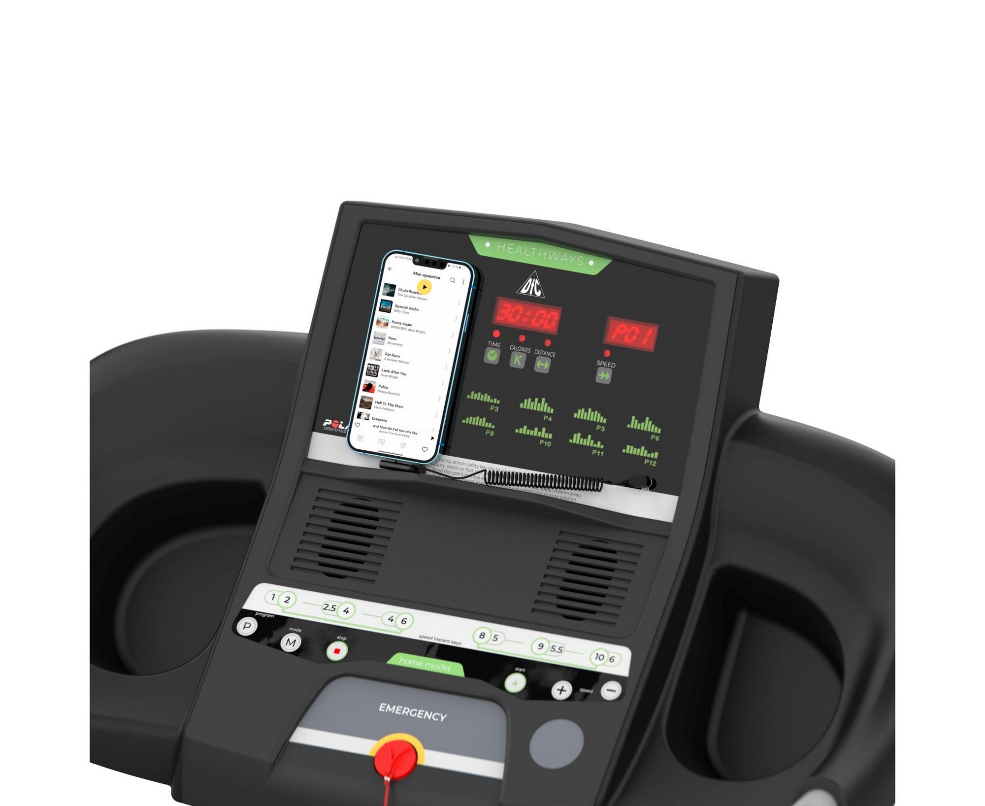 Беговая дорожка DFC Pride Pro для реабилитации T-X Pro