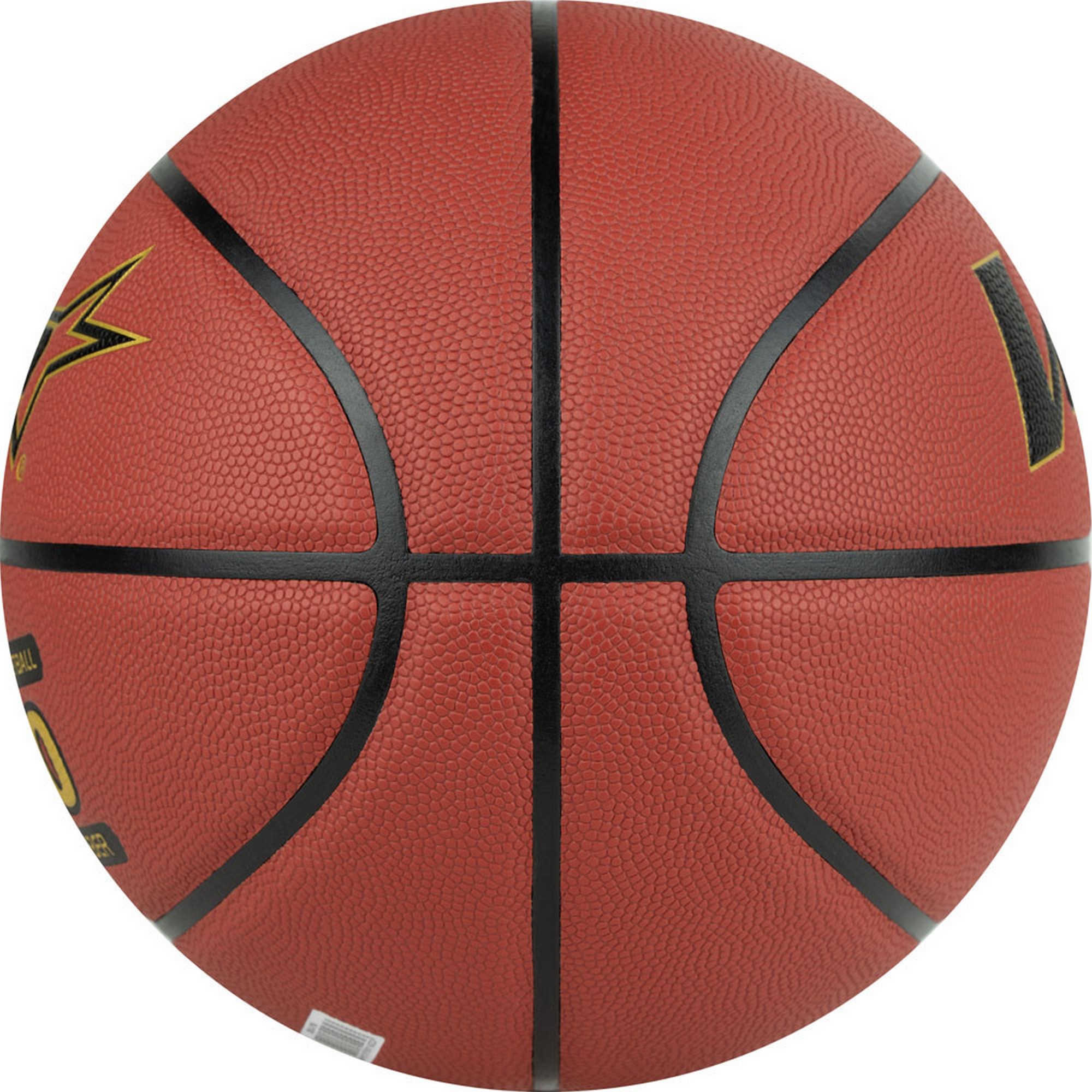 Мяч баскетбольный Vega 3600 OBU-718 FIBA р.7
