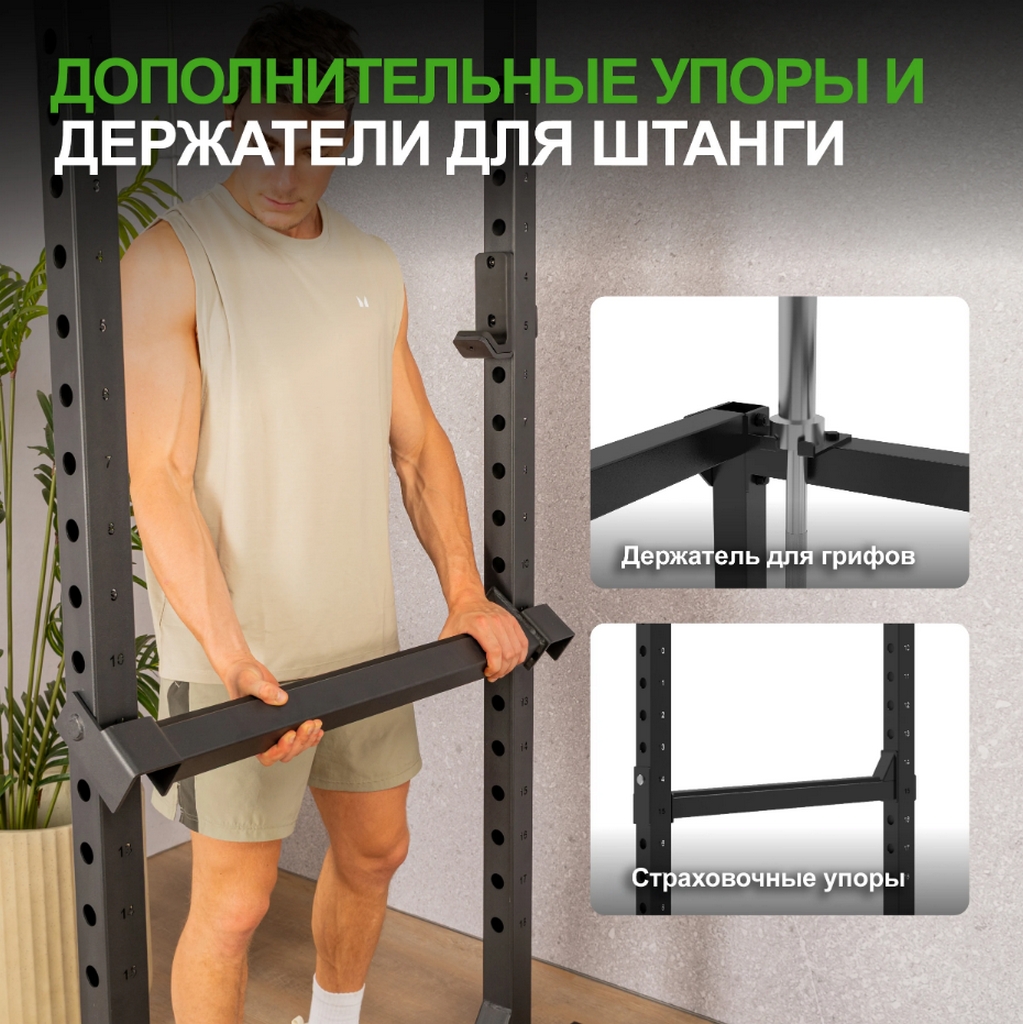 Силовая рама Tunturi PR60 25TSPR6000 | Premium Fitness