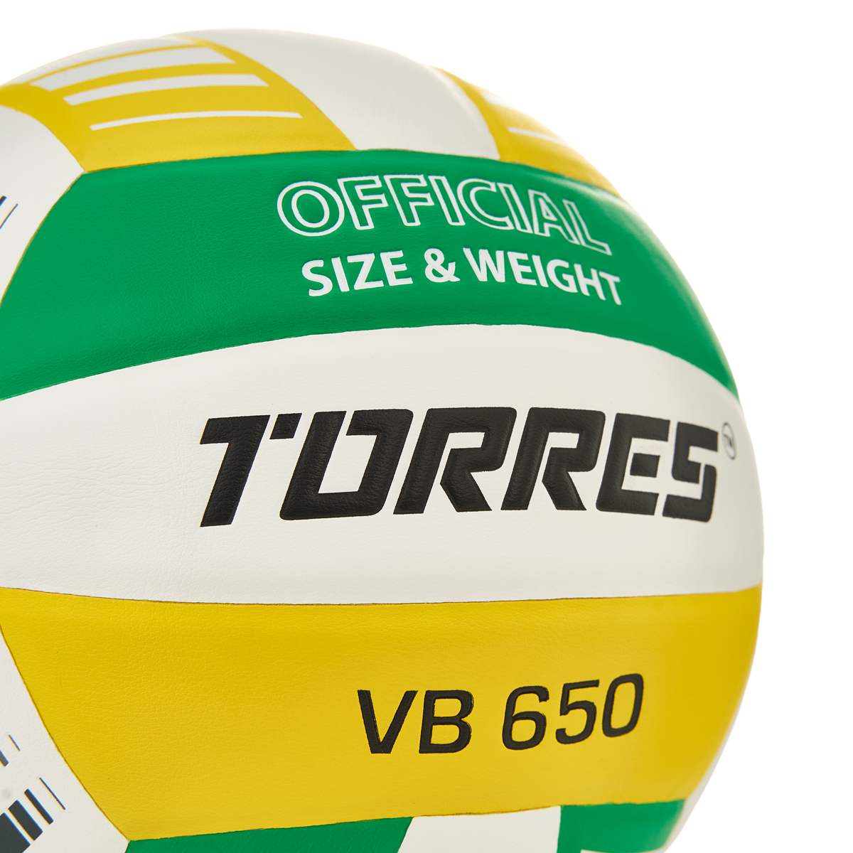 Мяч волейбольный Torres VB 650 V32425 р.5