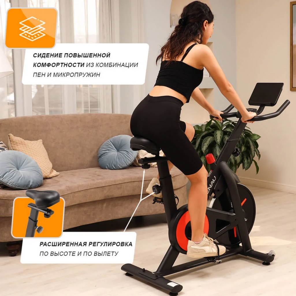 Велотренажер GENAU Zest Pro C6
