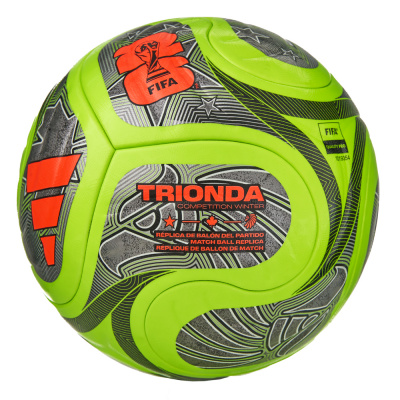 Мяч футбольный Adidas WC26 Trionda Competition, FIFA Pro Winter JV6223 р.5