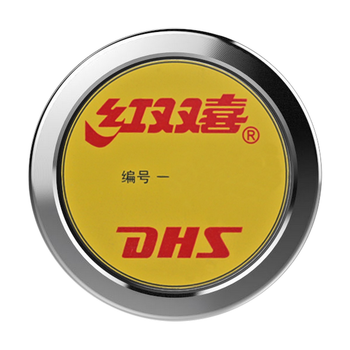 Гриф штанги тренировочный, женский DHS L201см, D50мм Victory HRT-B