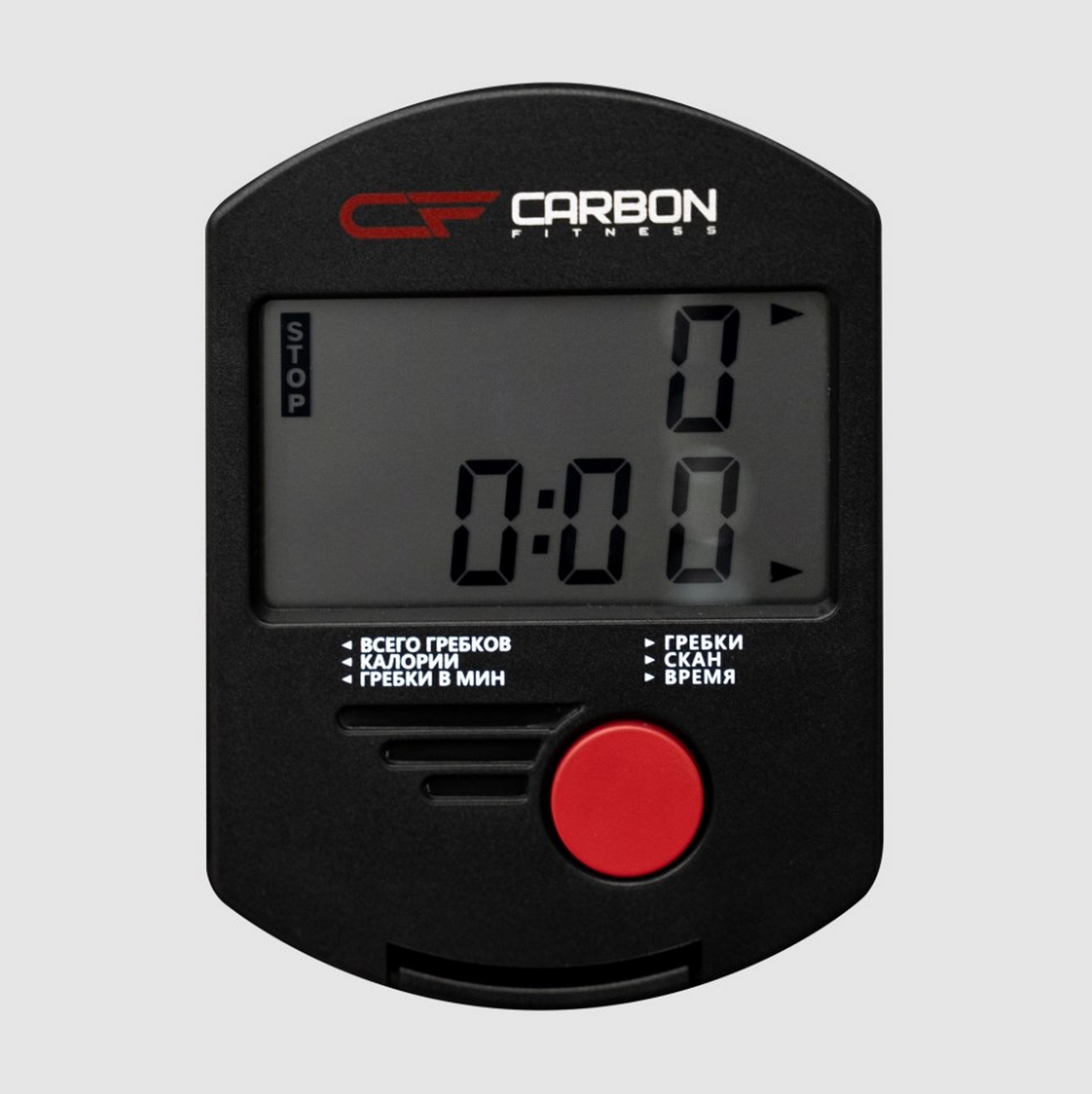 Гребной тренажер домашний Carbon Fitness RW70