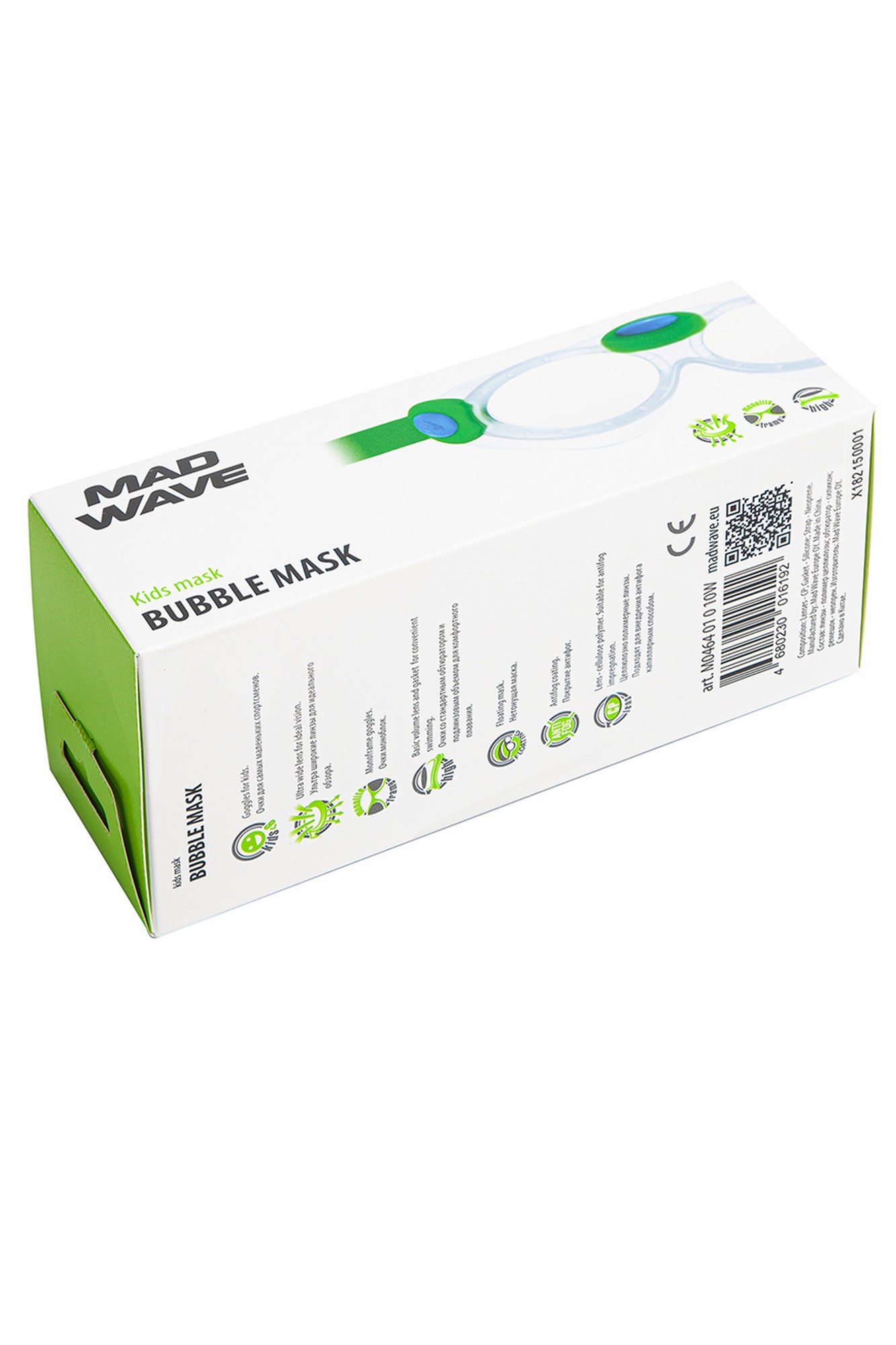 Очки для плавания детские Mad Wave Kids bubble mask M0464 01 0 10W