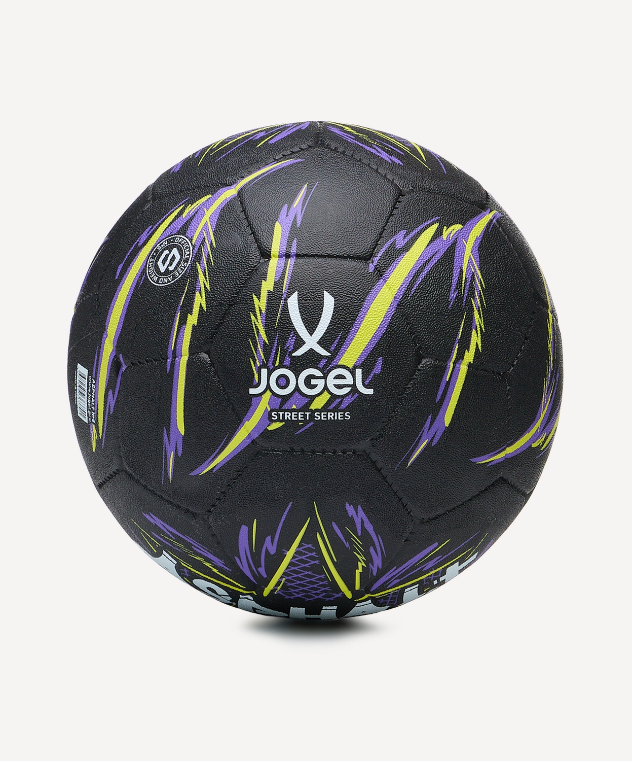 Мяч футбольный Jogel Asphalt р.5