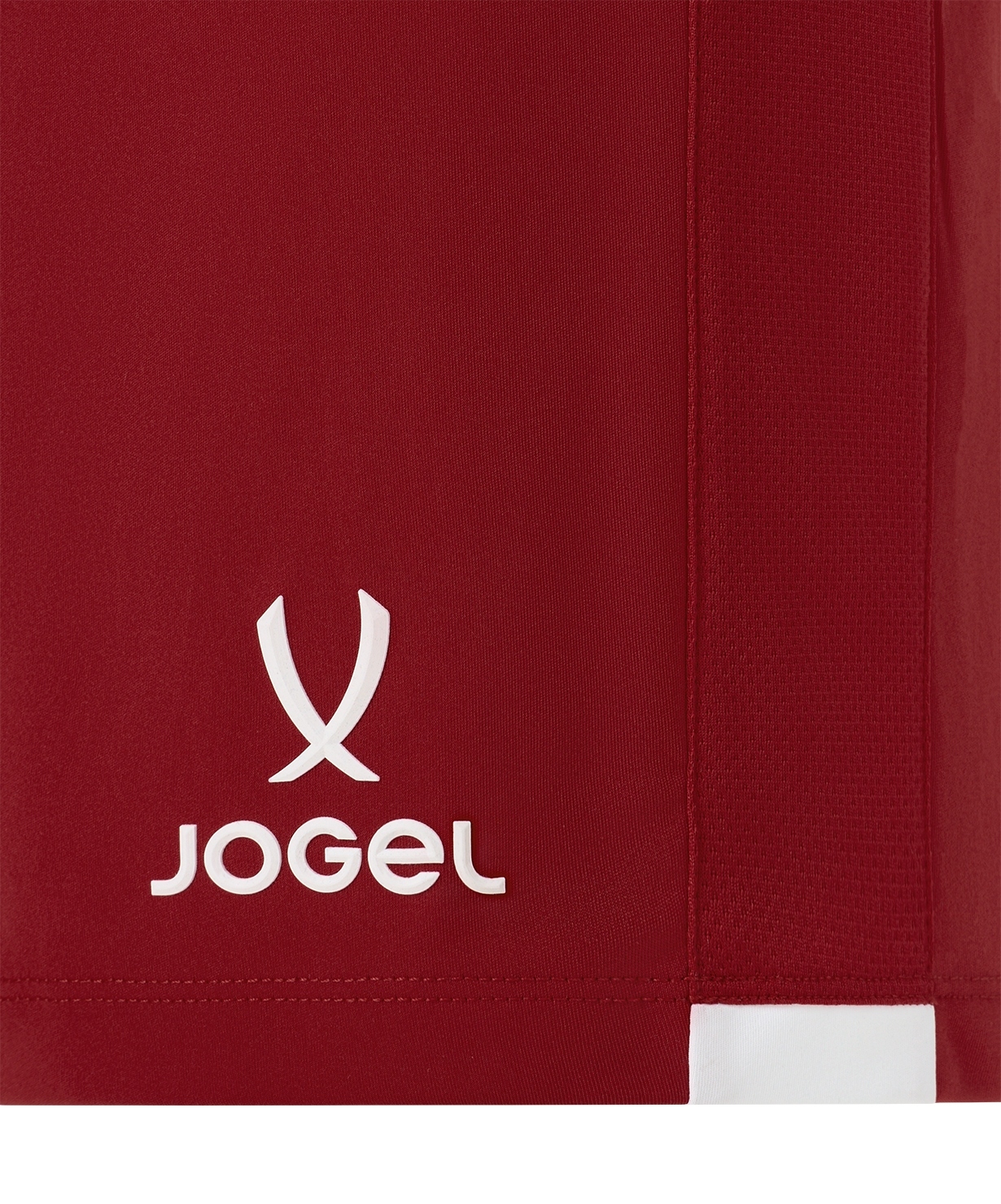 Шорты игровые Jogel DIVISION PerFormDRY Union Shorts, гранатовый