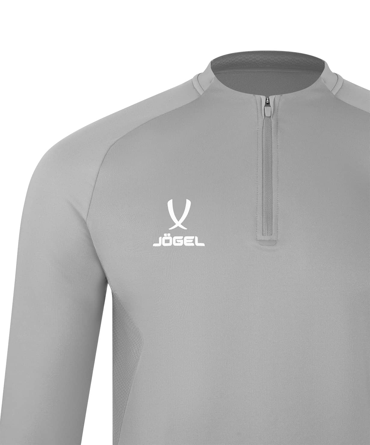 Джемпер тренировочный Jogel PREMIER PerFormDRY Training 1/4 Zip Top, серый