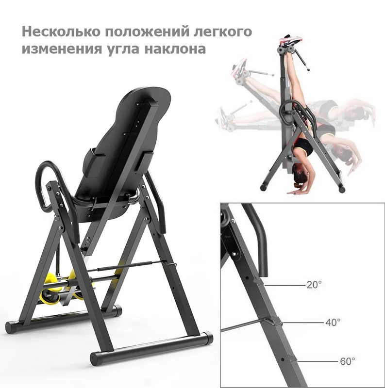 Инверсионный стол GENAU Fitspine EA-350 DARK BLACK