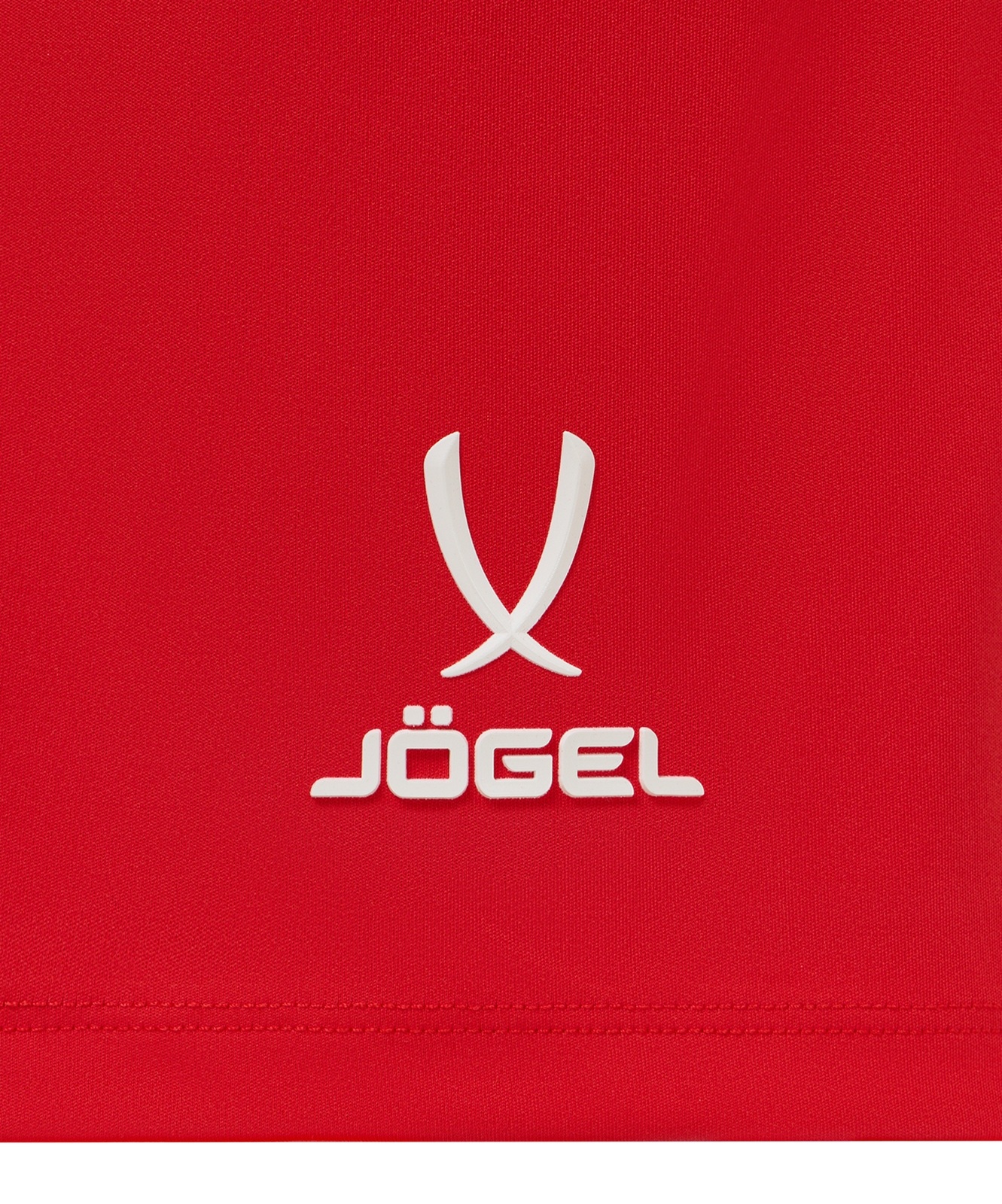 Шорты игровые Jogel PerFormDRY Spartak 25 Away Shorts, красный