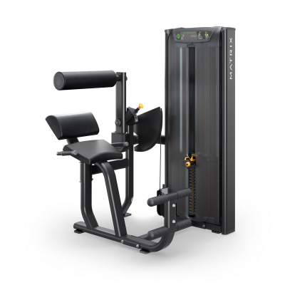 Разгибания Спины Matrix Versa Heavy VS-S52H