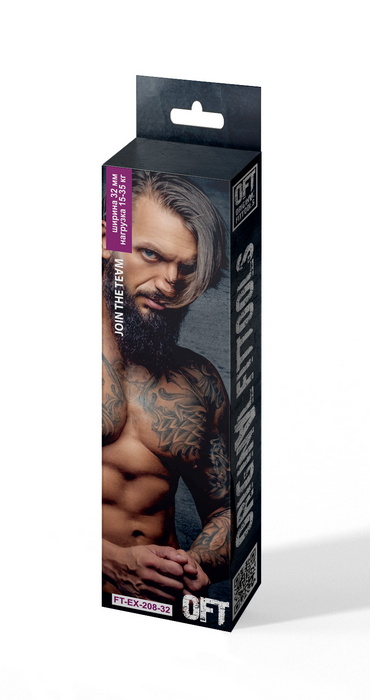 Эспандер ленточный (нагрузка 15 - 35 кг) Original Fit.Tools FT-EX-208-32