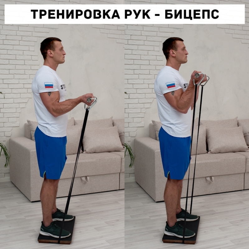Гриф Resistance Bar Stecter