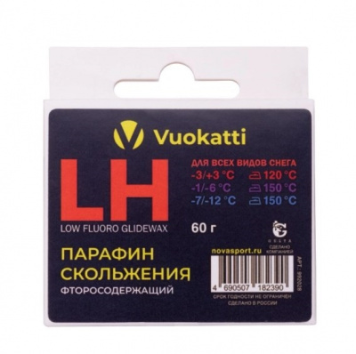 Парафин 3-х секционный Vuokatti (LF -3°С/+3°С / -1°С/-6°С/ -7°С/-12°С) Для всех типов снега 60г