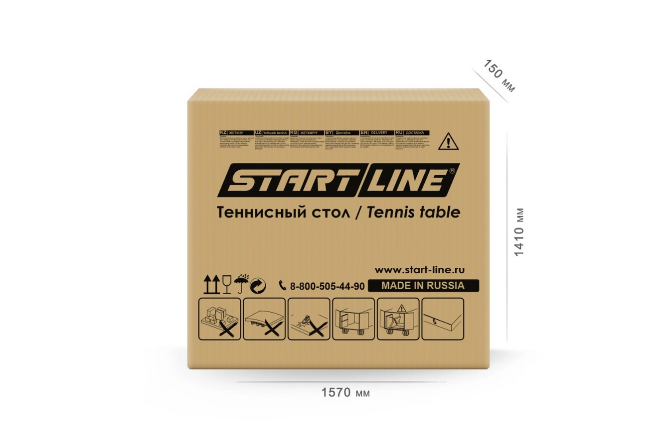 Теннисный стол Compact-2 LX Всепогодный 6 Start Line 6044-15 Зеленый