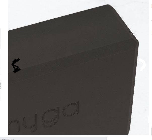 Блок для йоги Myga Foam Yoga Block RY1127