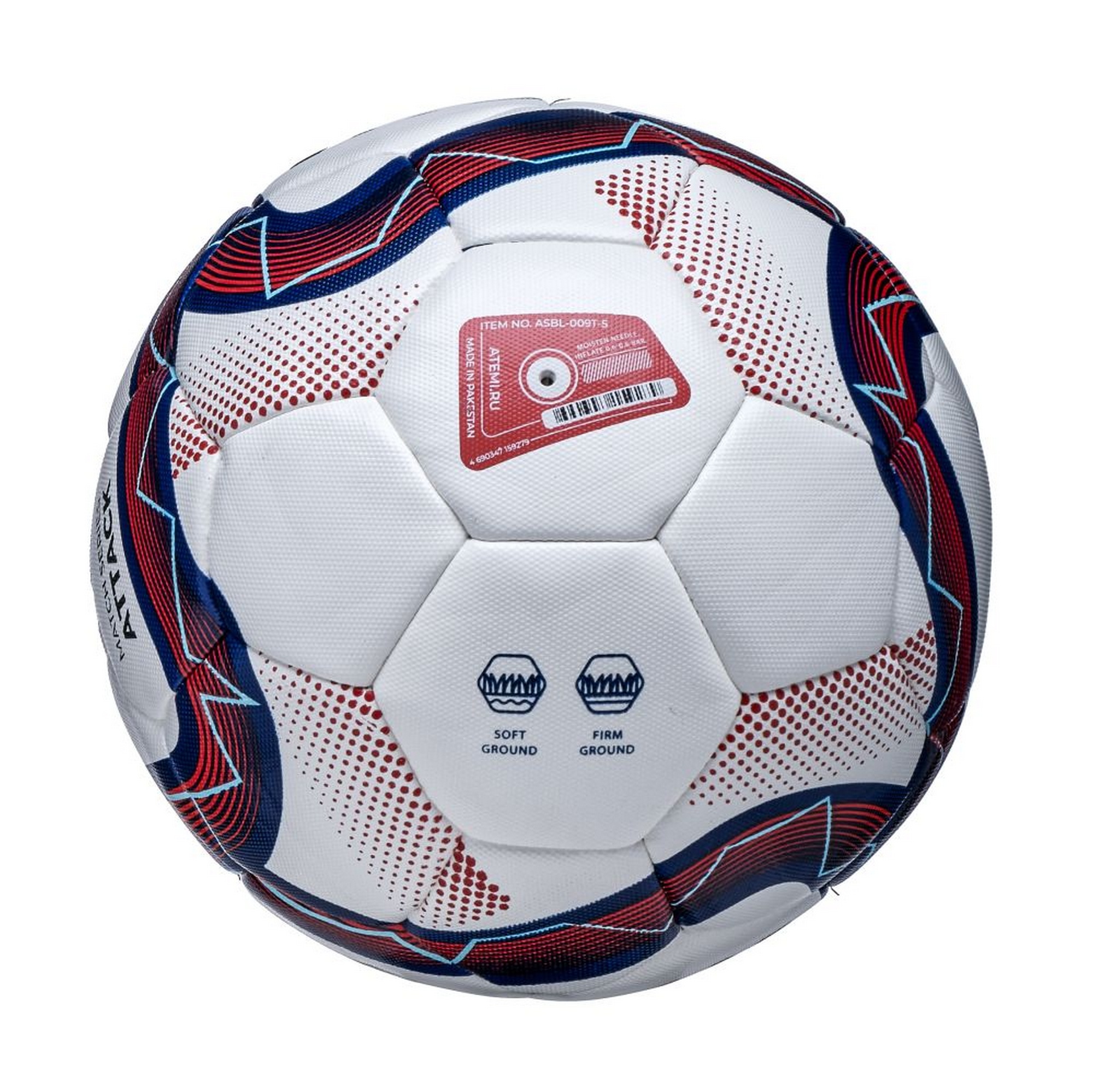 Мяч футбольный Atemi Attack Match Hybrid stitching ASBL-009T-5 р.5