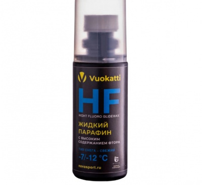 Парафин жидкий Vuokatti HF -7°С/-12°С Тип снега Свежий 50г
