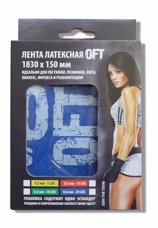 Лента латексная Original Fit.Tools FT-LBND-1830-06