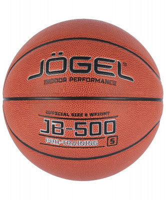 Мяч баскетбольный Jogel JB-500 №5
