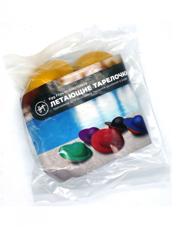 Летающие тарелочки для техники дыхания EGG FLIPS HYDROTONUS HydroTonus 033086/H