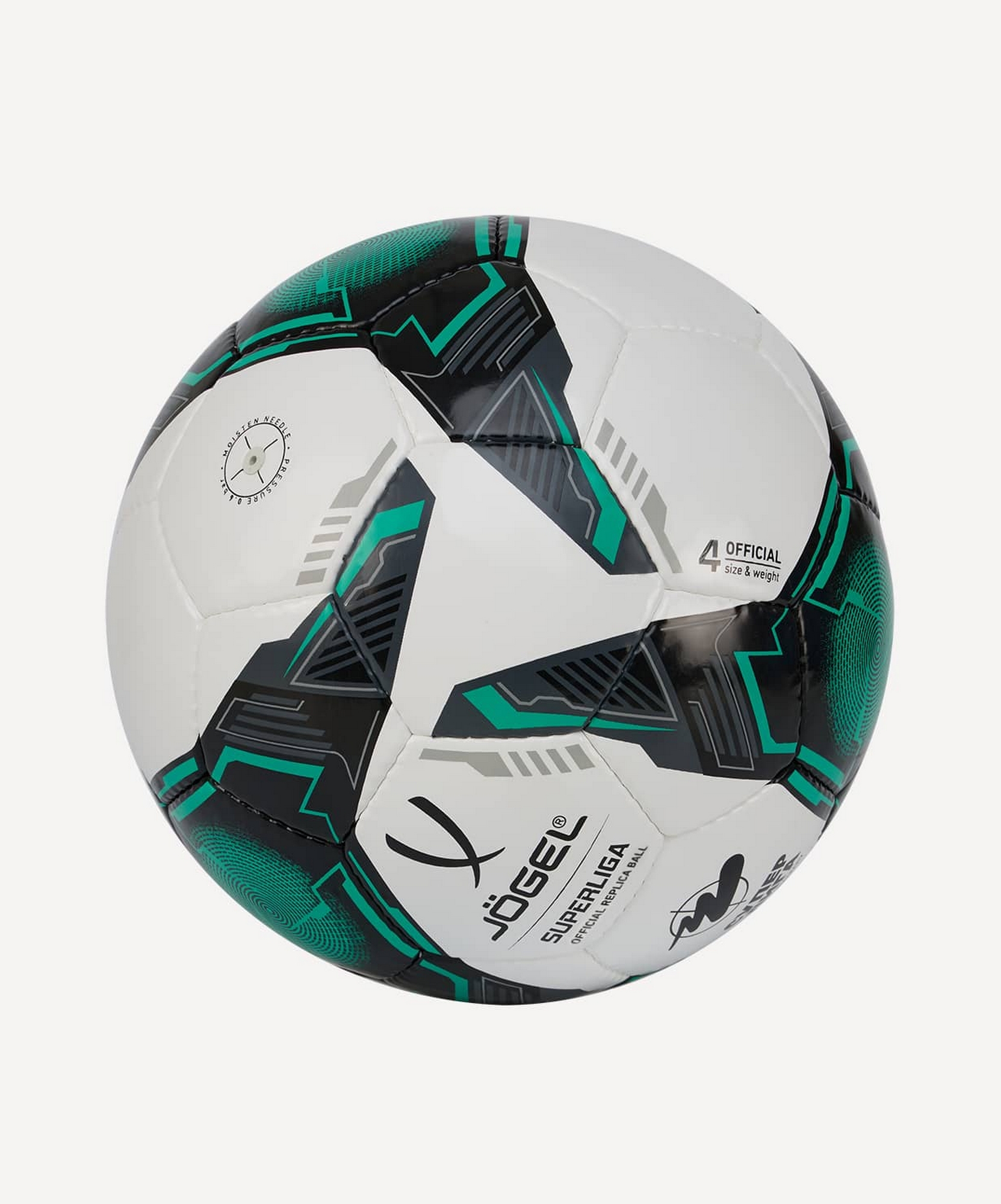 Мяч футзальный Jogel Superliga Replica р.4