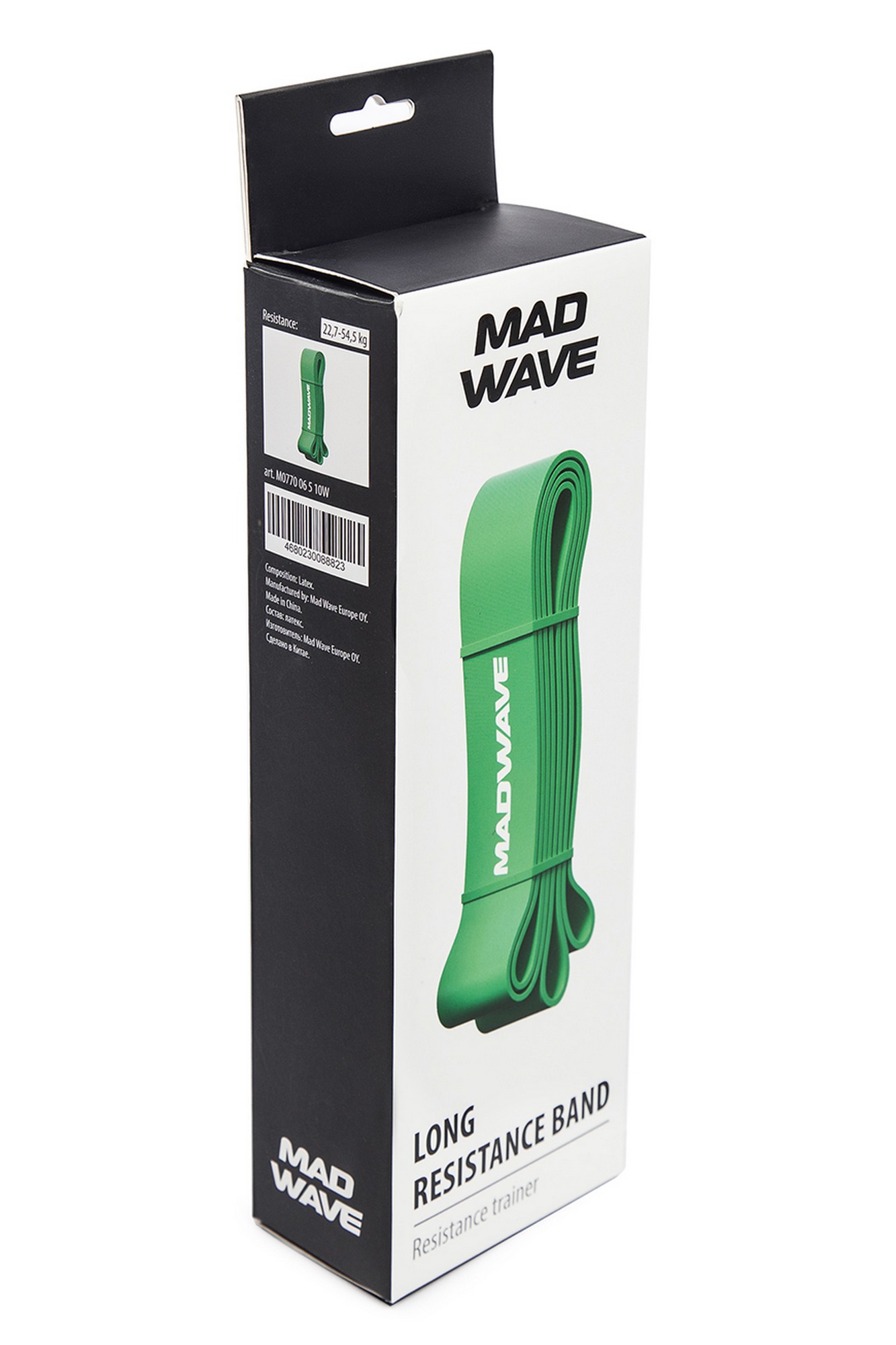 Эспандер Mad Wave Long Resistance Band M0770 06 5 10W