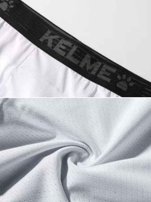 Термобелье (низ) Kelme Thin Tackle Pants 8251TL1001-100 White