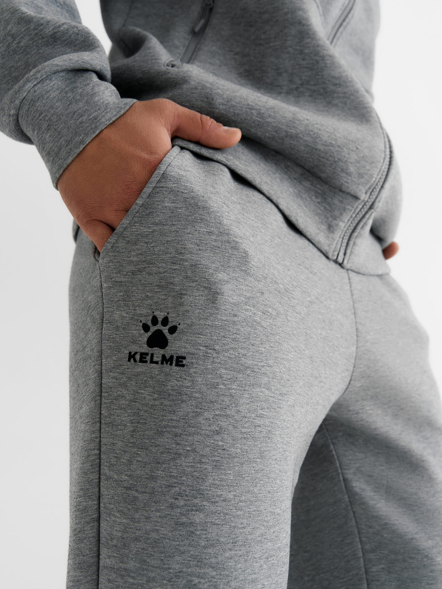 Брюки Kelme Knitted Leg Trousers 7361CK1078-222 Grey