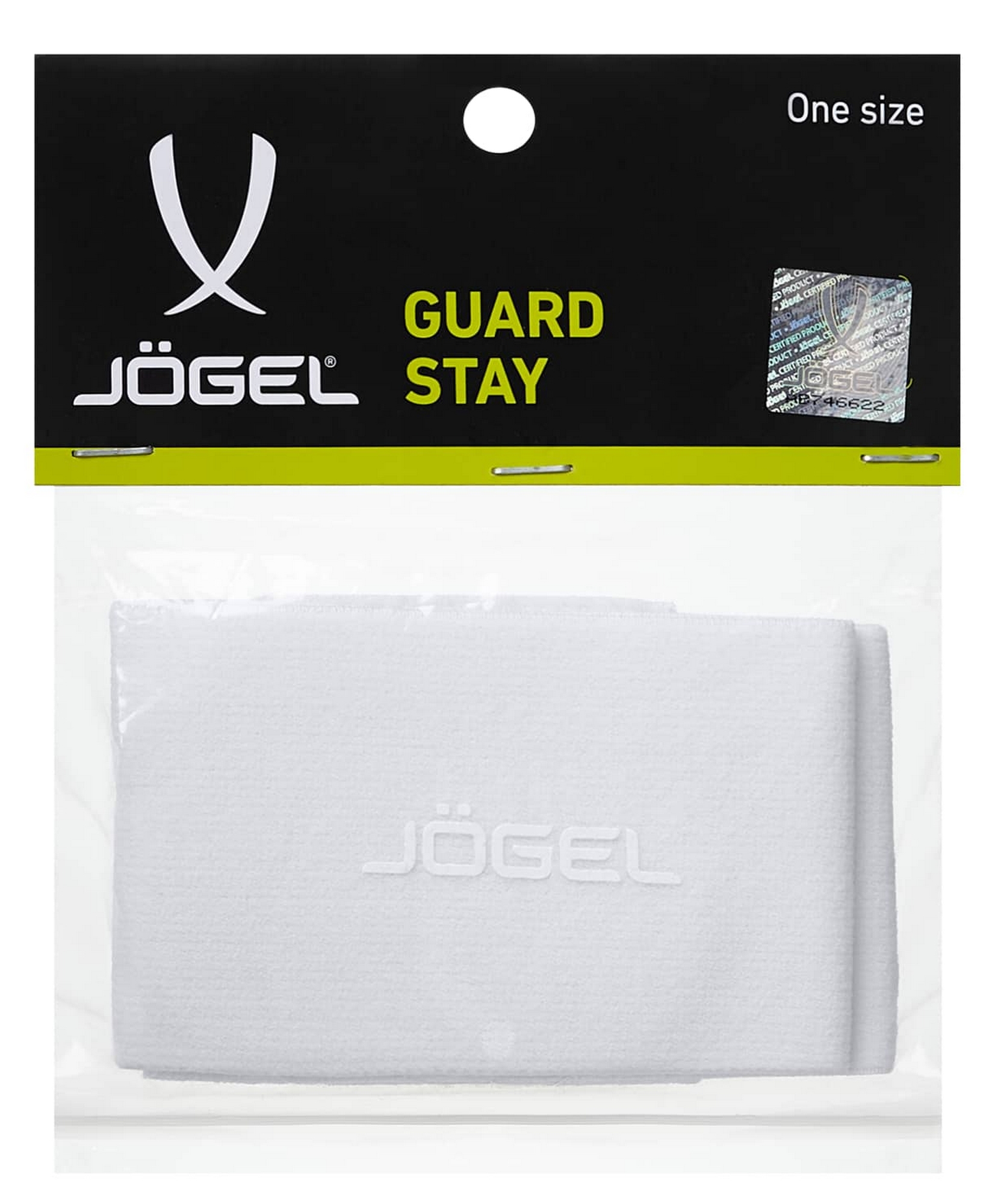 Фиксаторы щитков Jogel Guard Stay, белый
