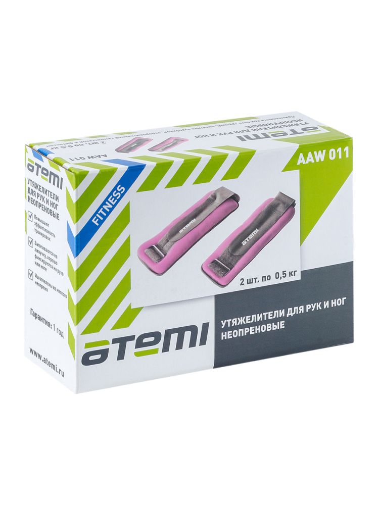 Утяжелители неопреновые Atemi AAW011 0,5 кг, 2 шт
