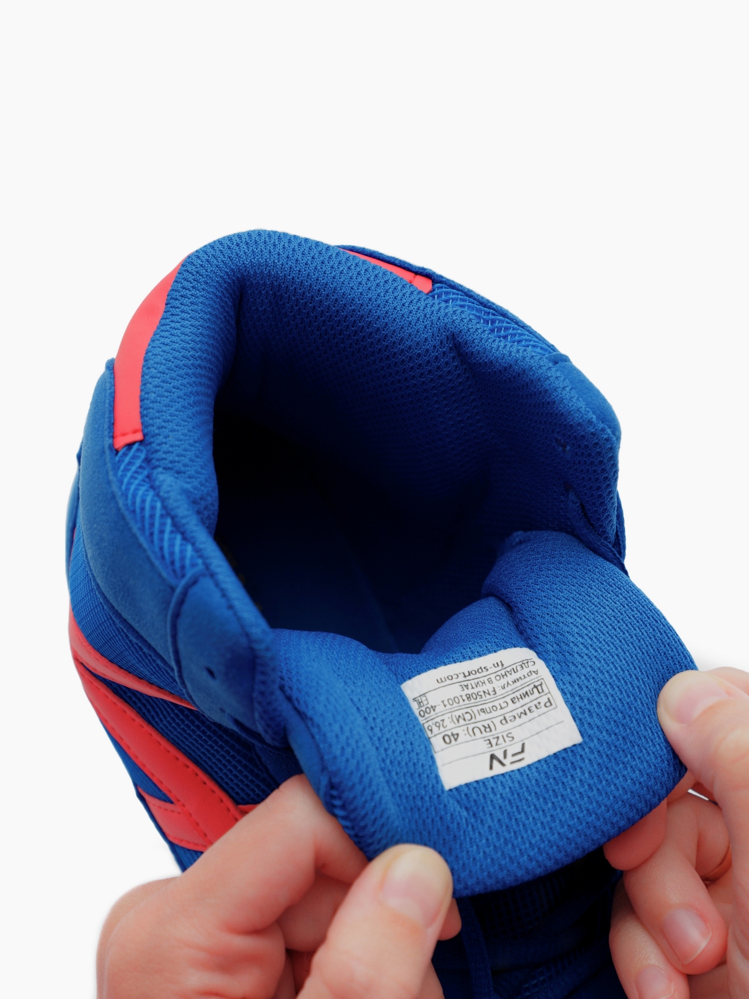 Борцовки FN Beast FN5081001-400 Blue