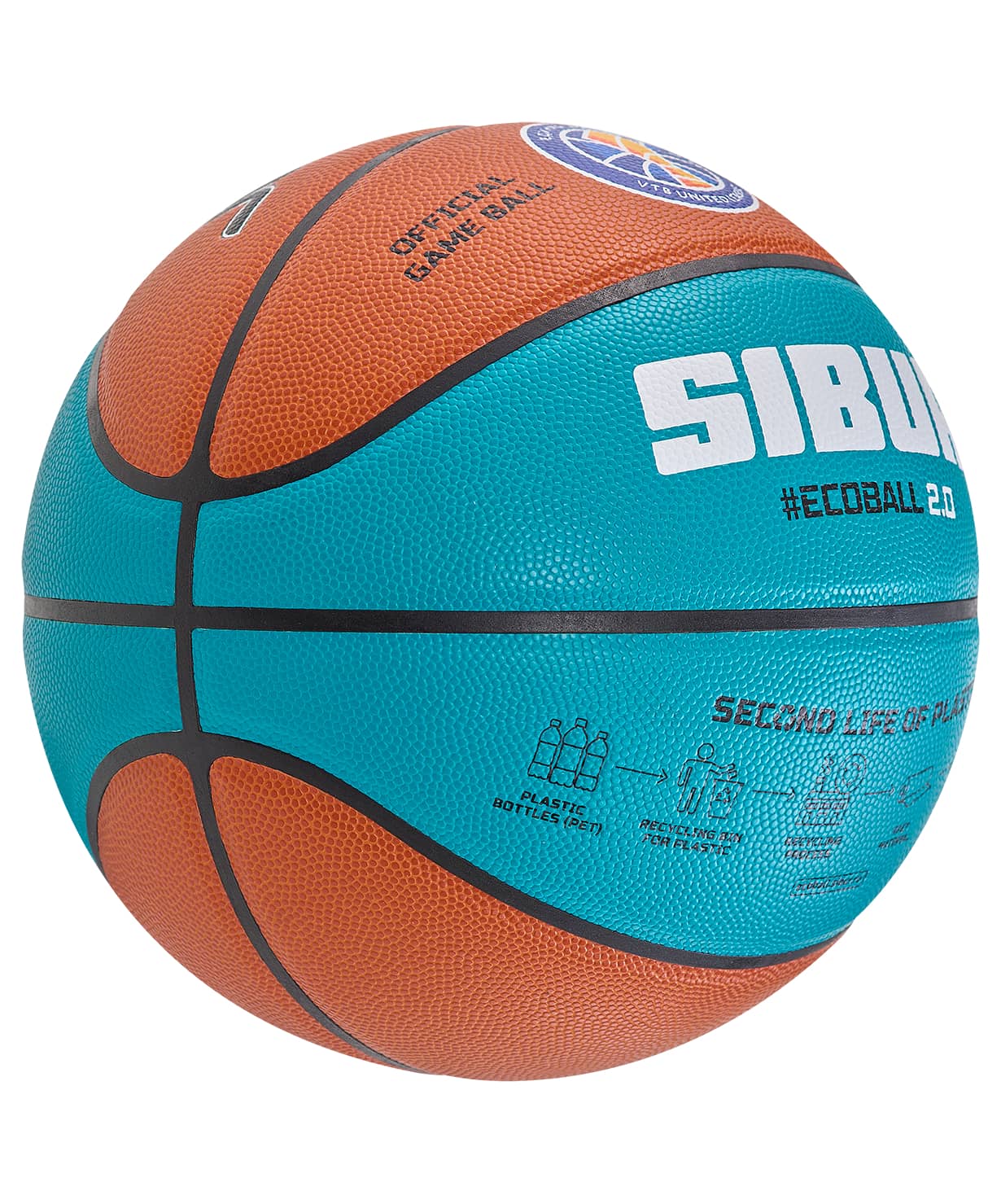 Мяч баскетбольный Jogel JB-1000 ECOBALL 2.0 №7