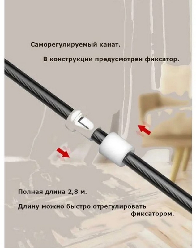 Скакалка спортивная, мягкая ручка PROIRON СТС034 черный