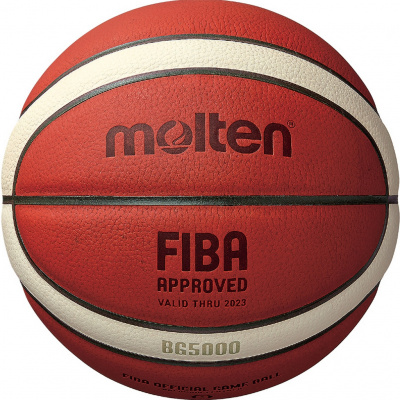 Мяч баскетбольный Molten FIBA Approved B7G5000 р.7