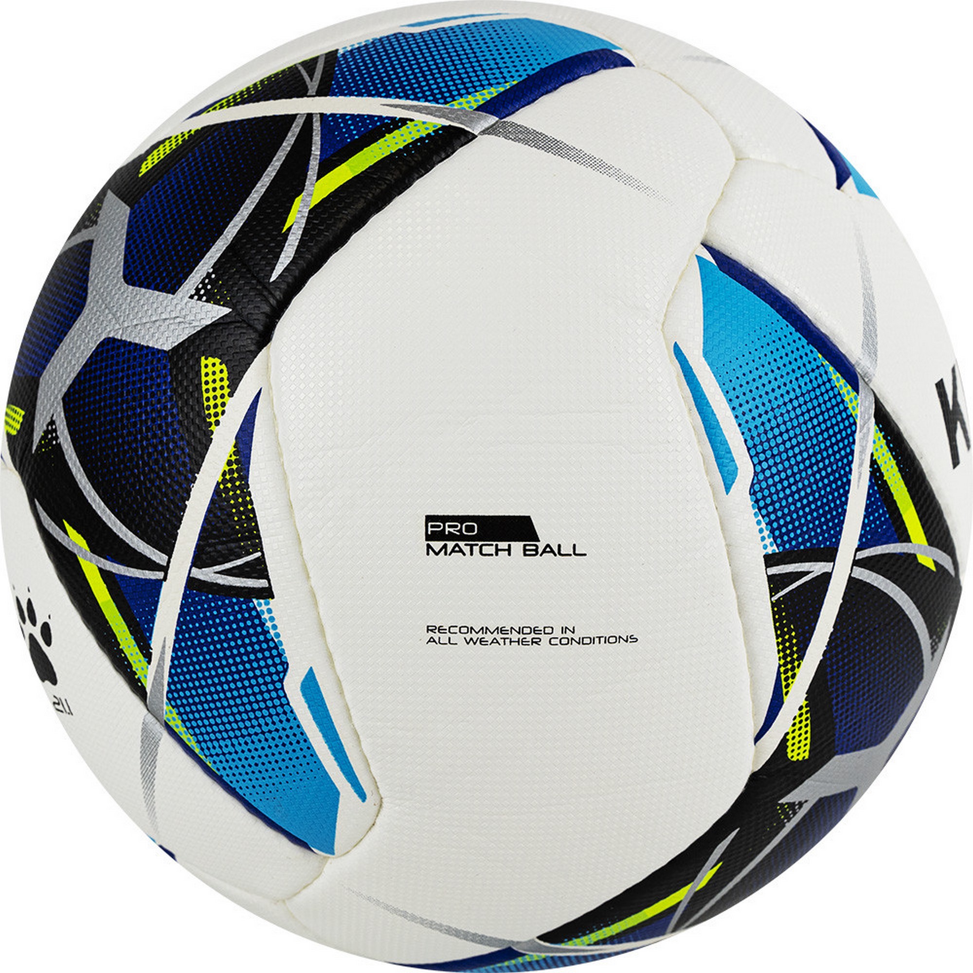 Мяч футбольный Kelme Vortex 21.1, 8101QU5003-113 р.5