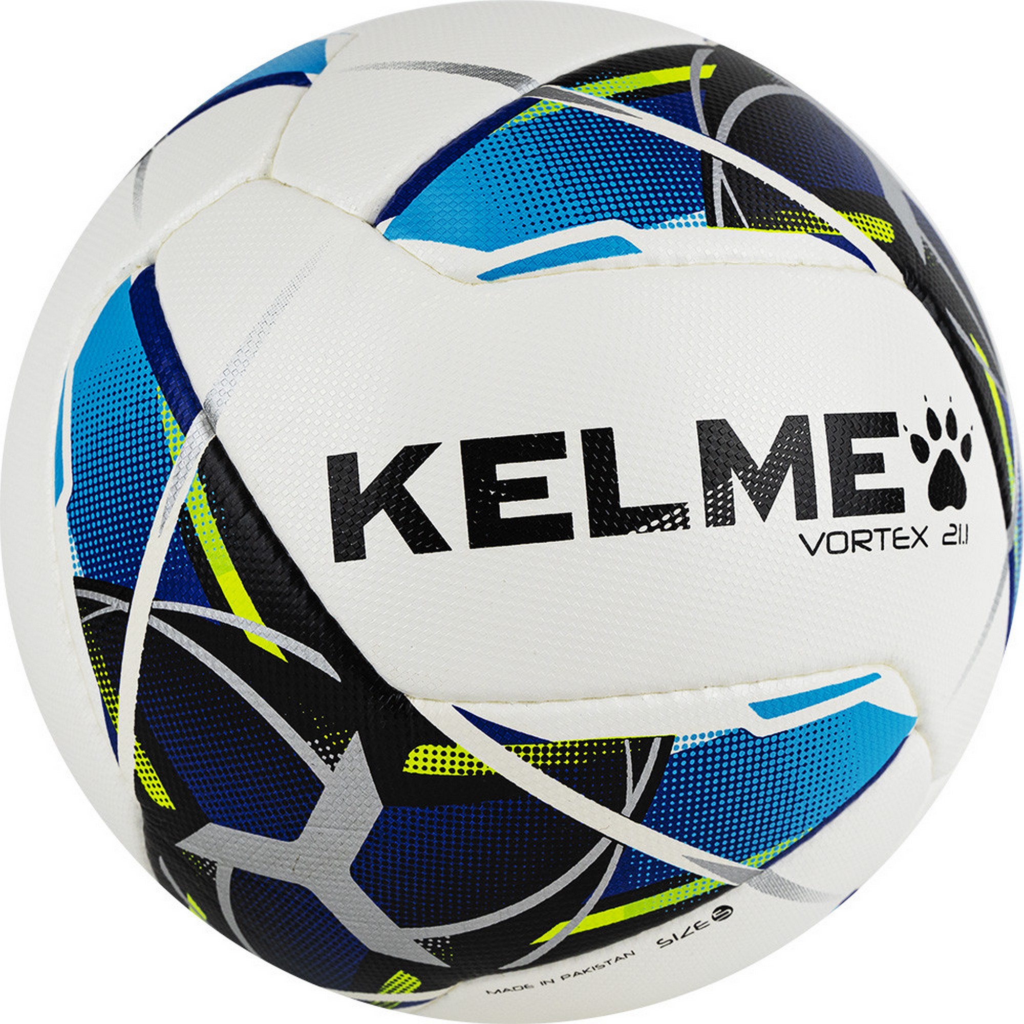 Мяч футбольный Kelme Vortex 21.1, 8101QU5003-113 р.5