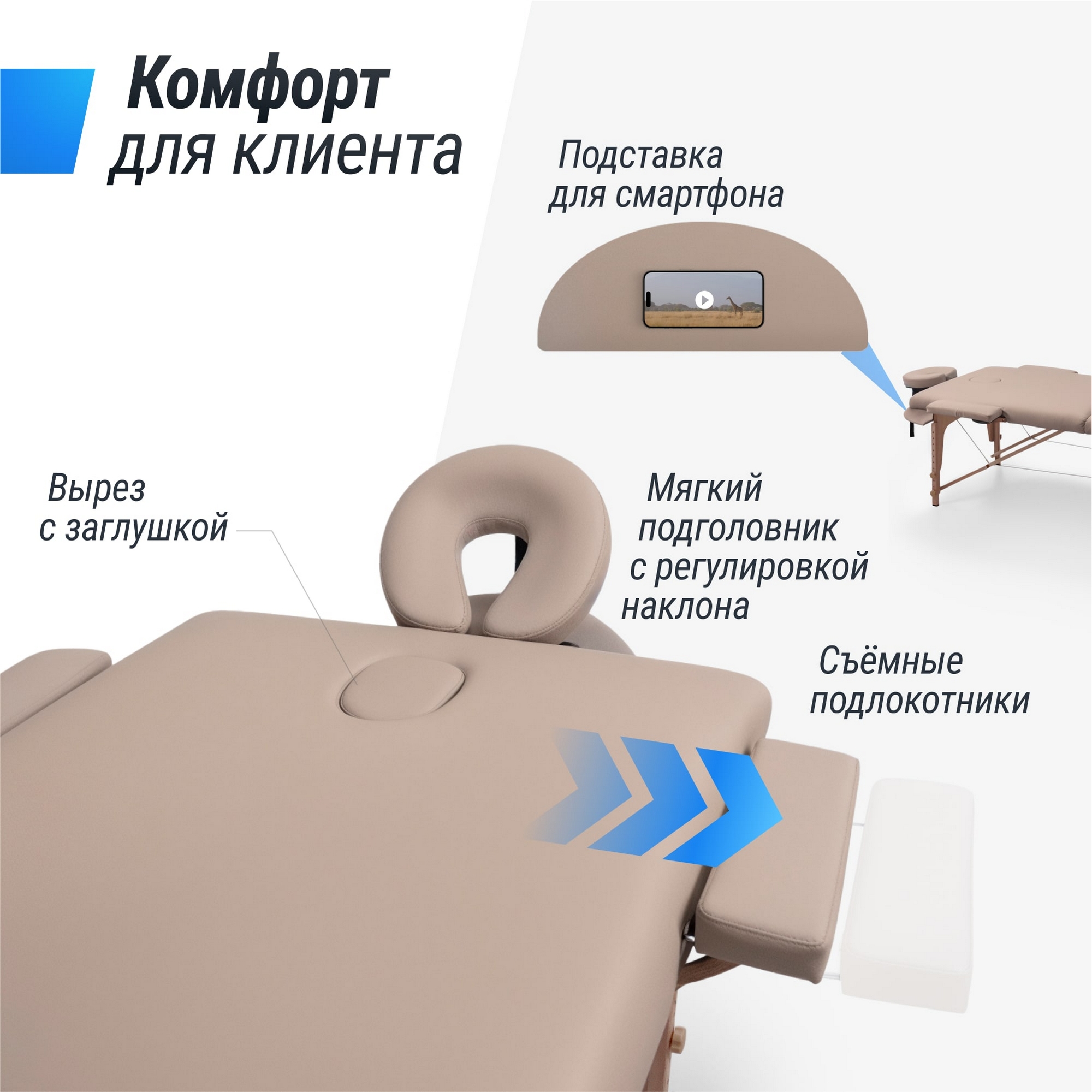 Массажный стол 3 Section Unix Serenity MTSERENITYGY Grey